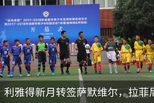 about image