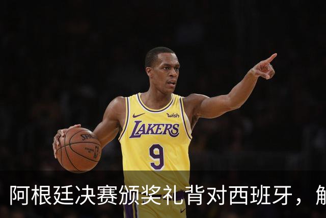 about image